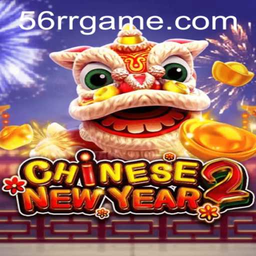Baccarat games